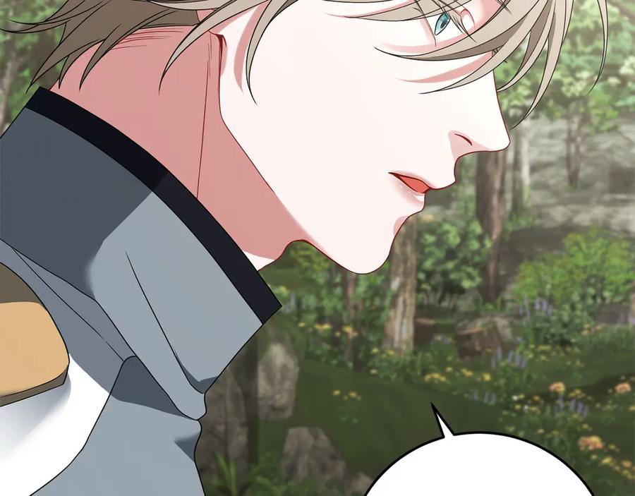 《以使者之名》第66话 邀约 第163页