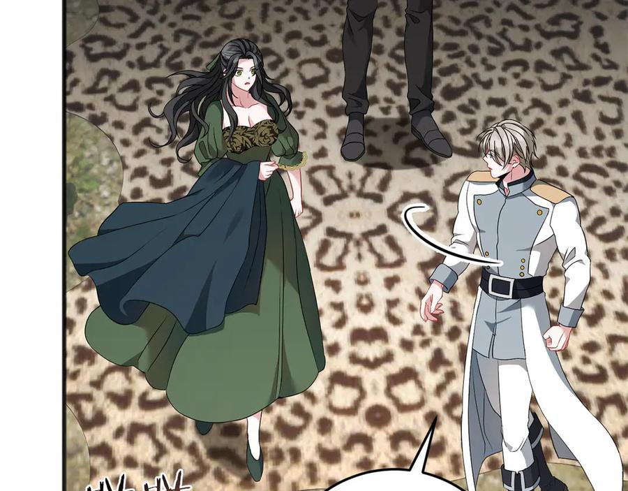 《以使者之名》第66话 邀约 第62页