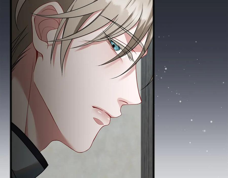 《以使者之名》第66话 邀约 第70页