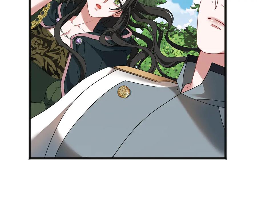 《以使者之名》第66话 邀约 第166页