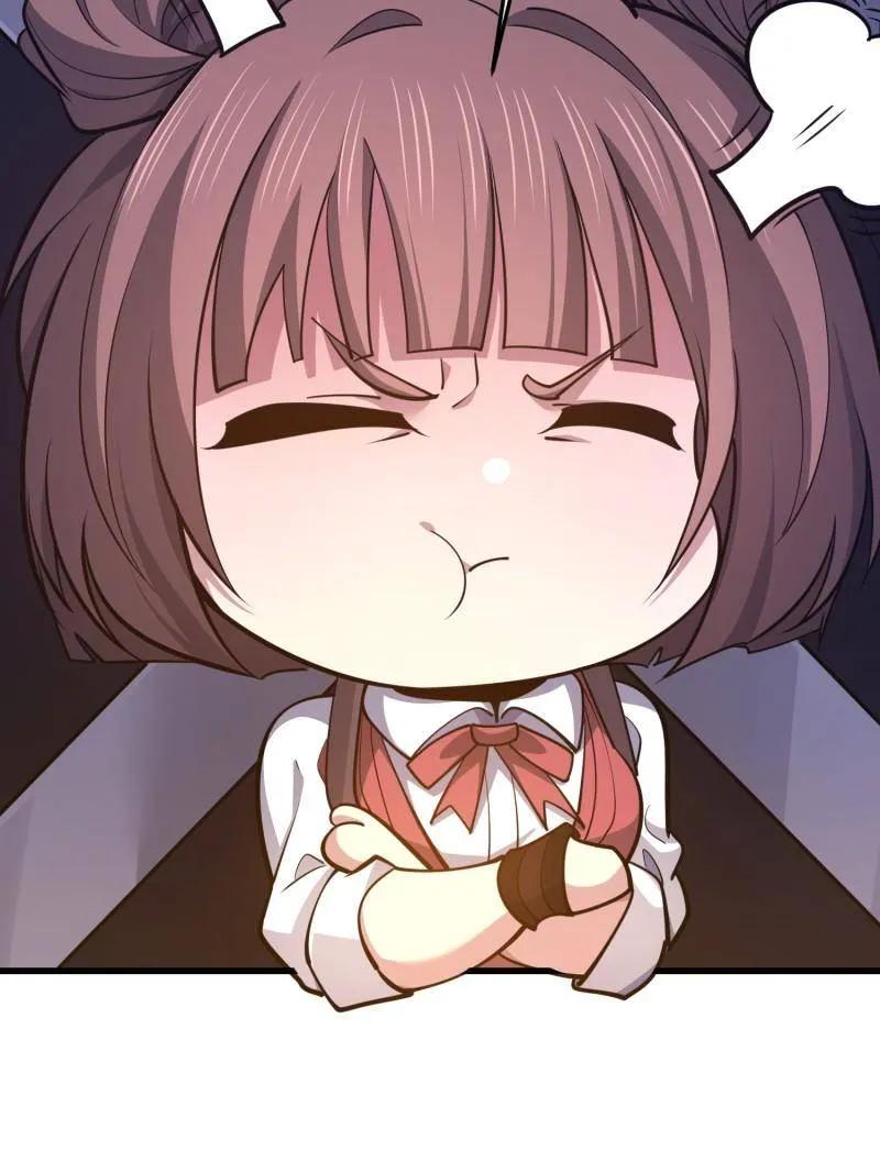 第一序列 第568话 567 神秘少女 第79页