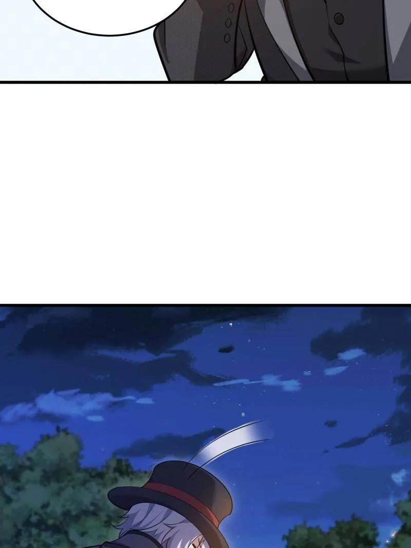 第一序列 第568话 567 神秘少女 第88页