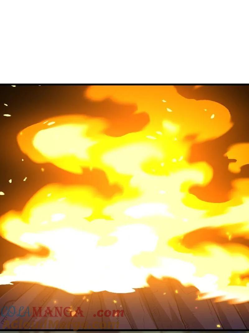 第一序列 第568话 567 神秘少女 第93页