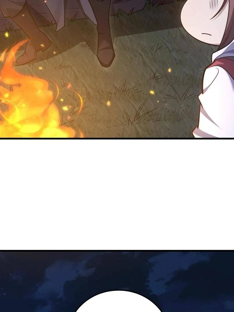 第一序列 第568话 567 神秘少女 第91页