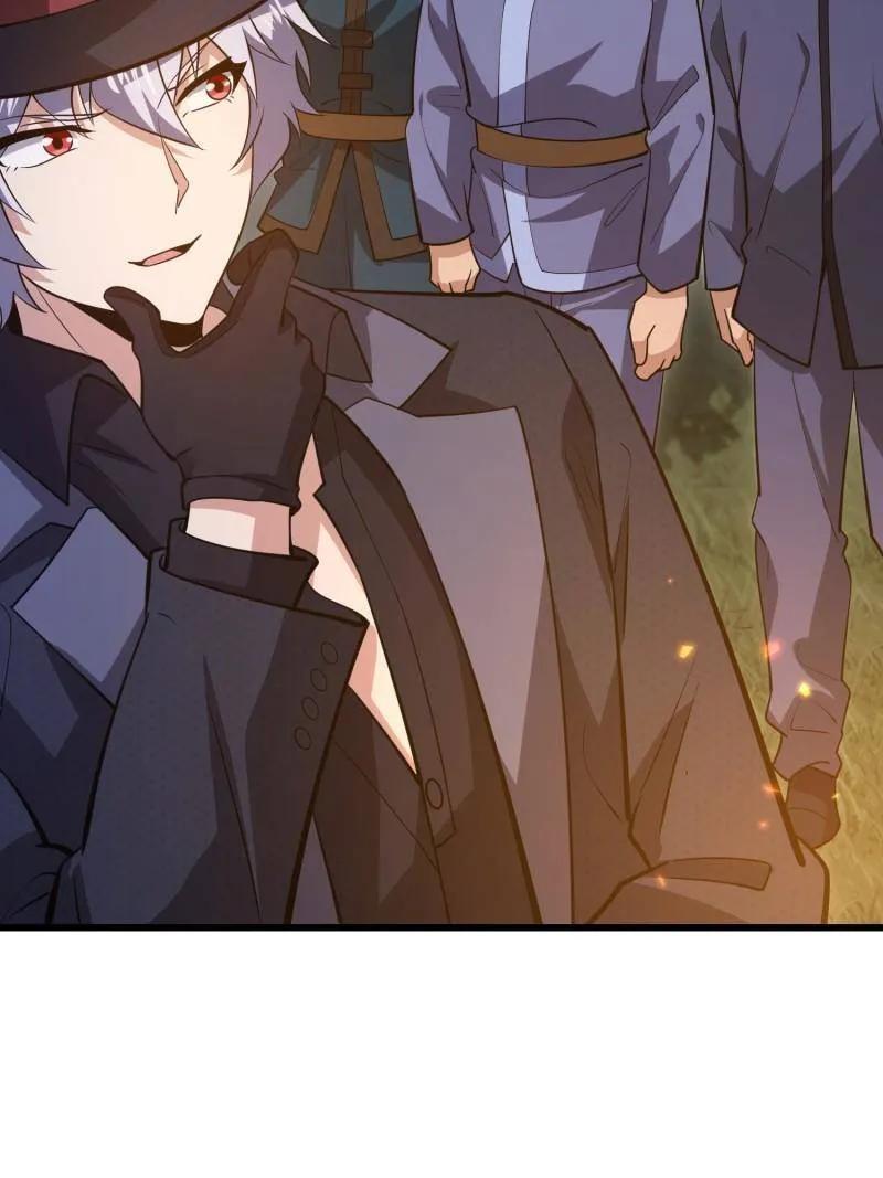 第一序列 第568话 567 神秘少女 第67页