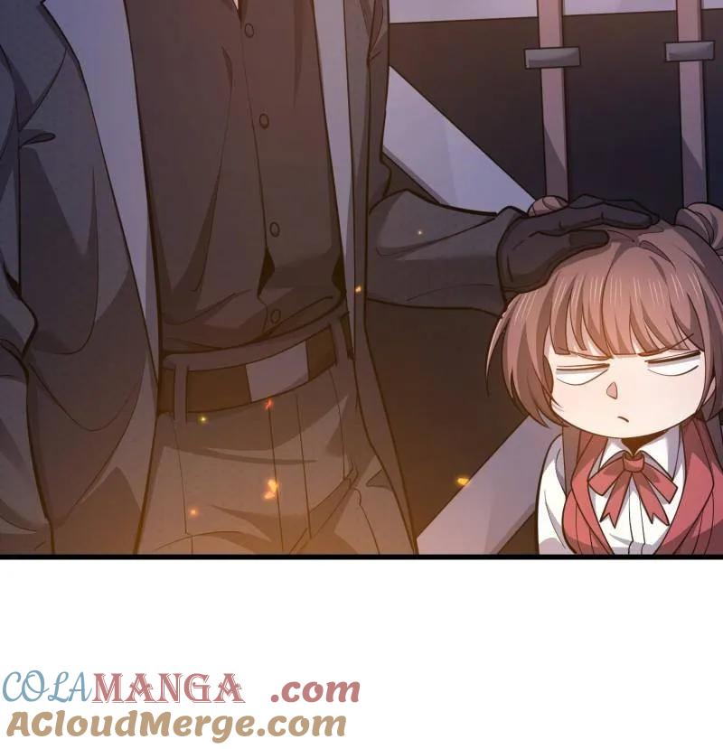 第一序列 第568话 567 神秘少女 第81页
