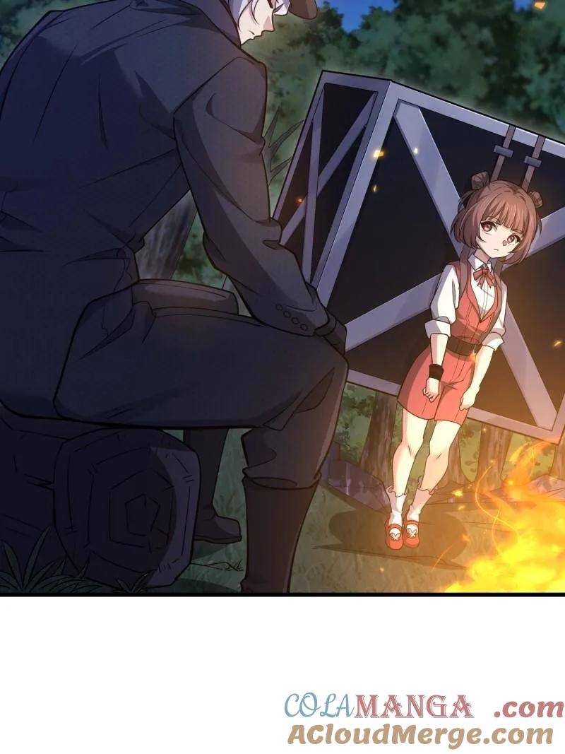 第一序列 第568话 567 神秘少女 第89页