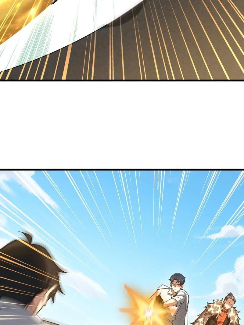 第一序列 第607话 606 以命换命 第30页