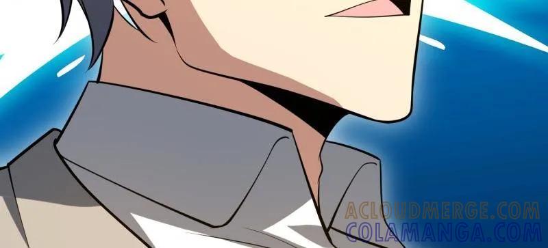 第一序列 第607话 606 以命换命 第17页