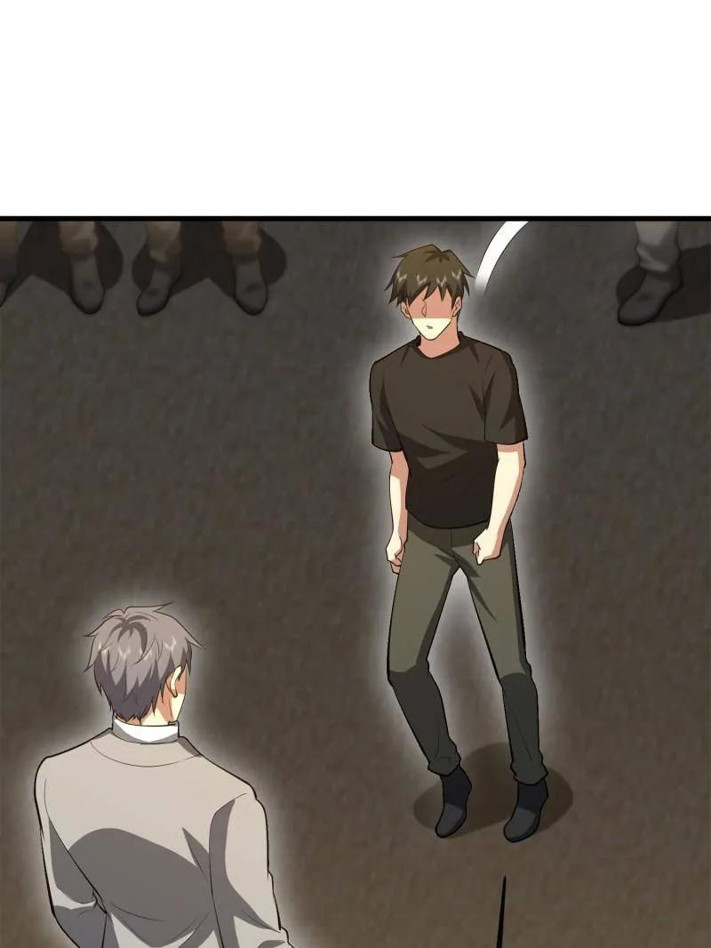 第一序列 第607话 606 以命换命 第14页
