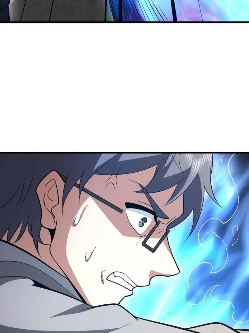 第一序列 第607话 606 以命换命 第40页