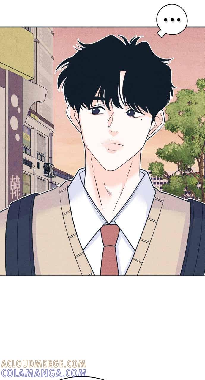 《内向男女》第113话 你是谁？ 第19页