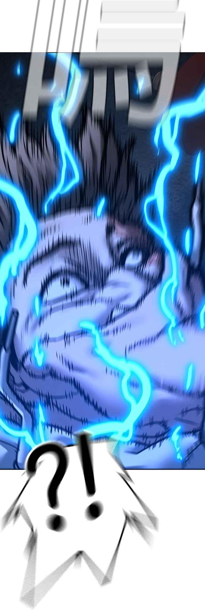 《现实闯关》第136话 第24页