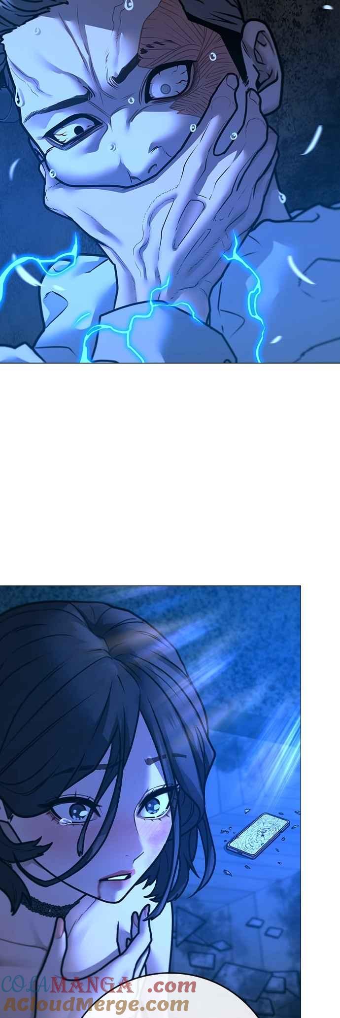 《现实闯关》第136话 第16页