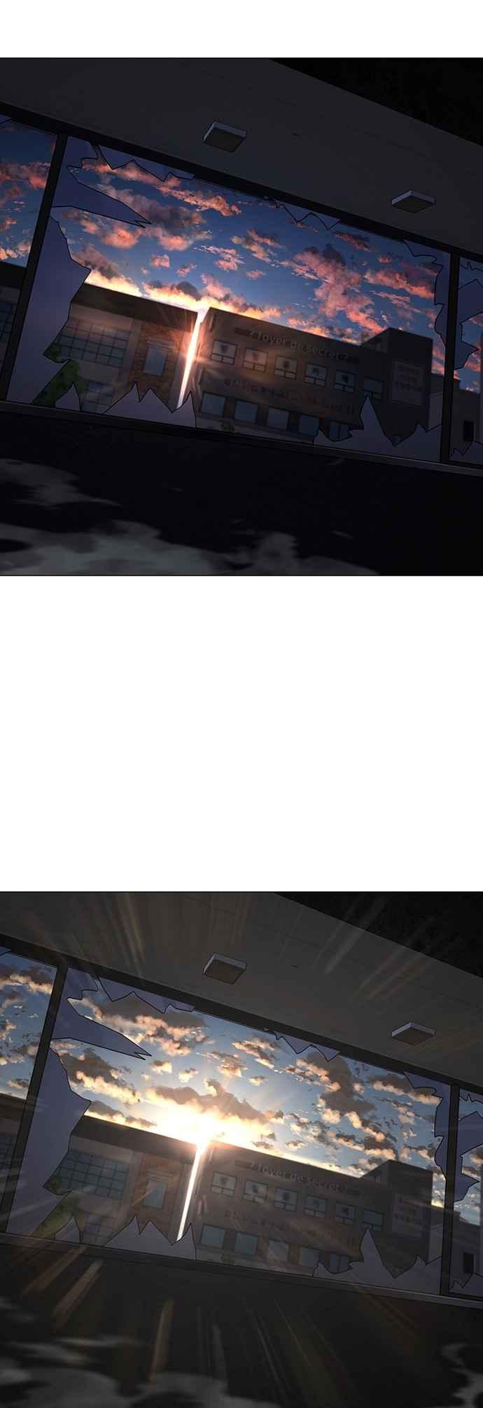 《现实闯关》第136话 第39页
