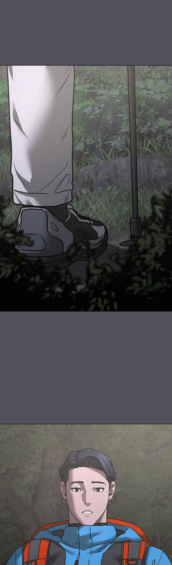 《现实闯关》第138话 第68页