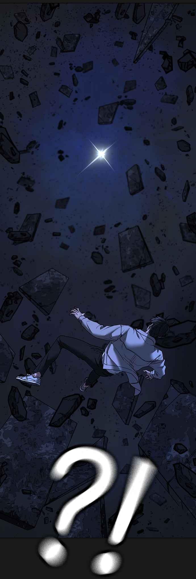 《现实闯关》第138话 第60页