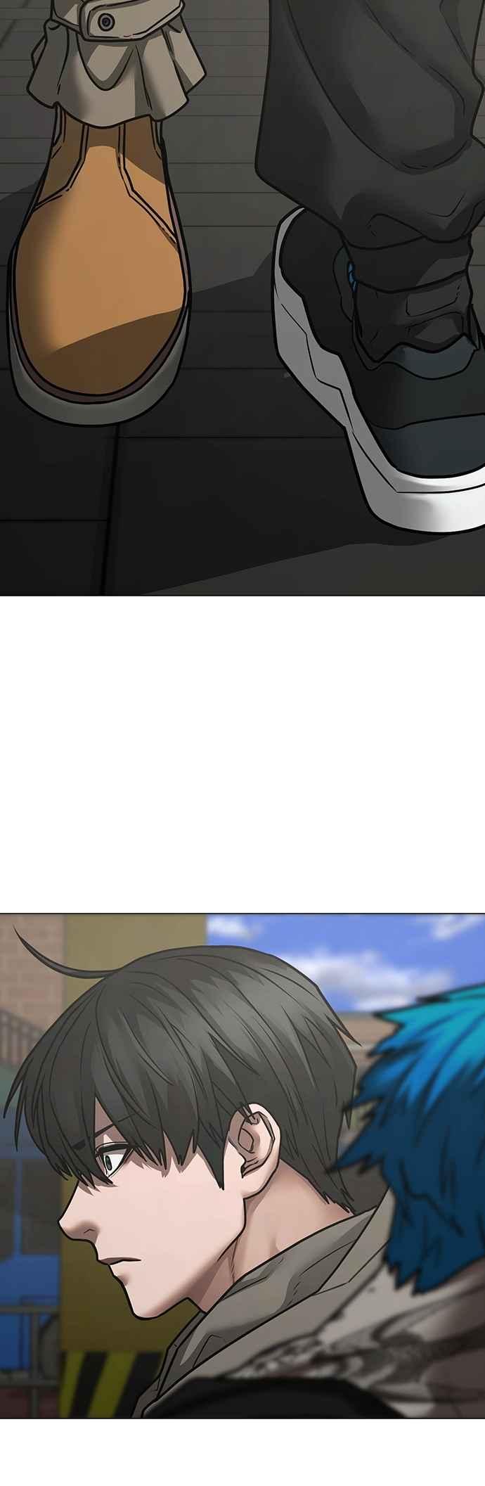 《现实闯关》第138话 第24页