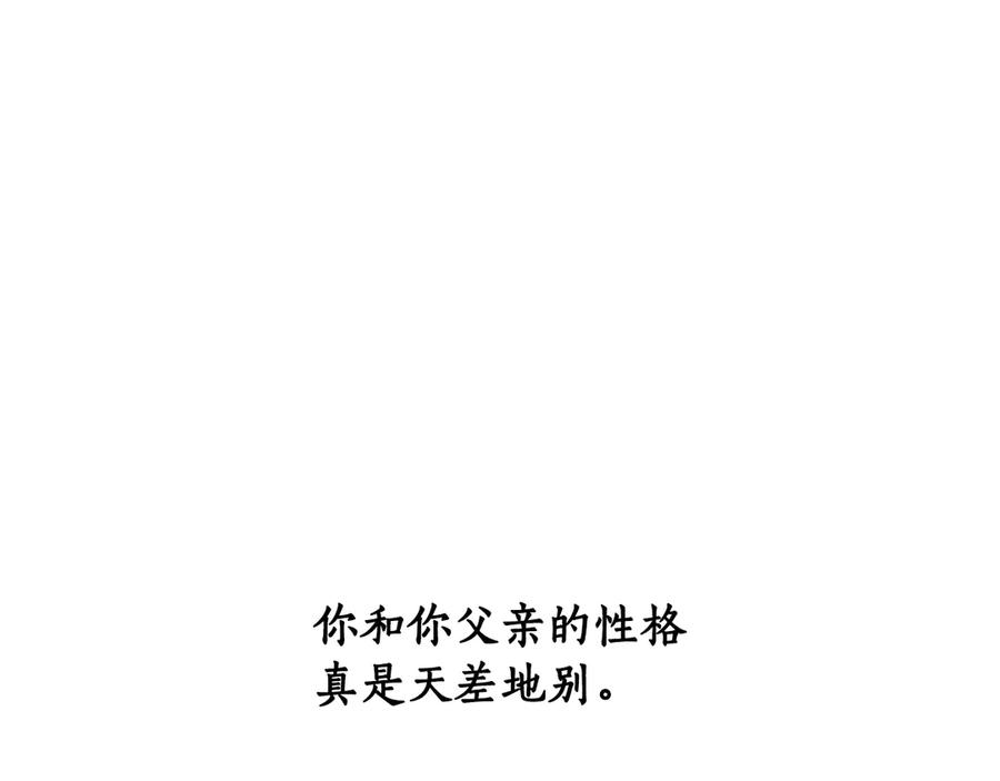 198.jpg