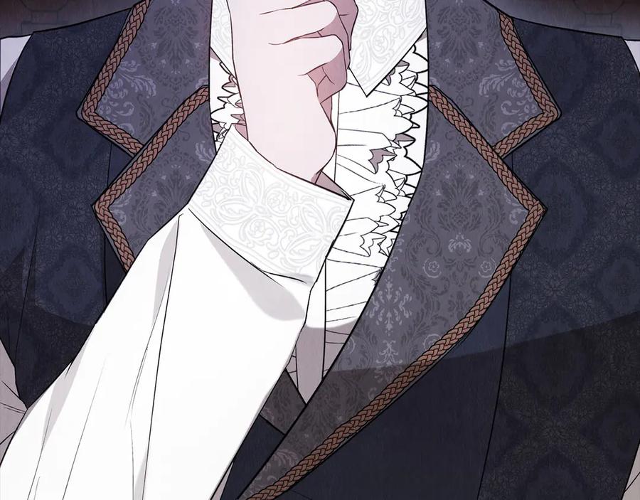 《配角决定成为假替身》第27话 永远是朋友 第43页