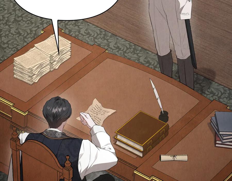 《配角决定成为假替身》第27话 永远是朋友 第38页