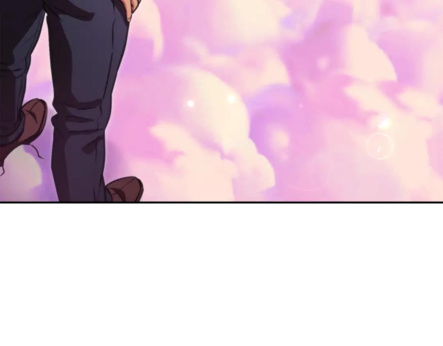 重启地下城 第199话 抵达天堂 第38页