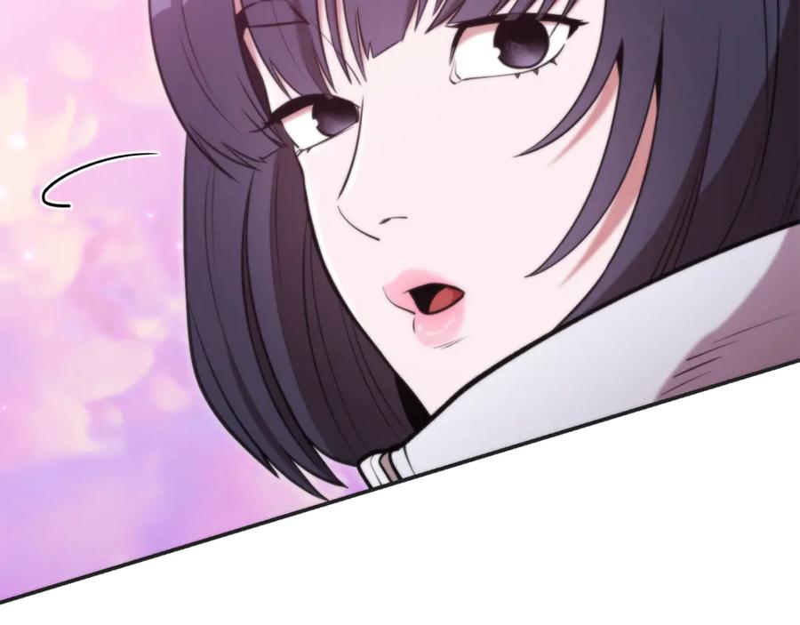 重启地下城 第199话 抵达天堂 第76页