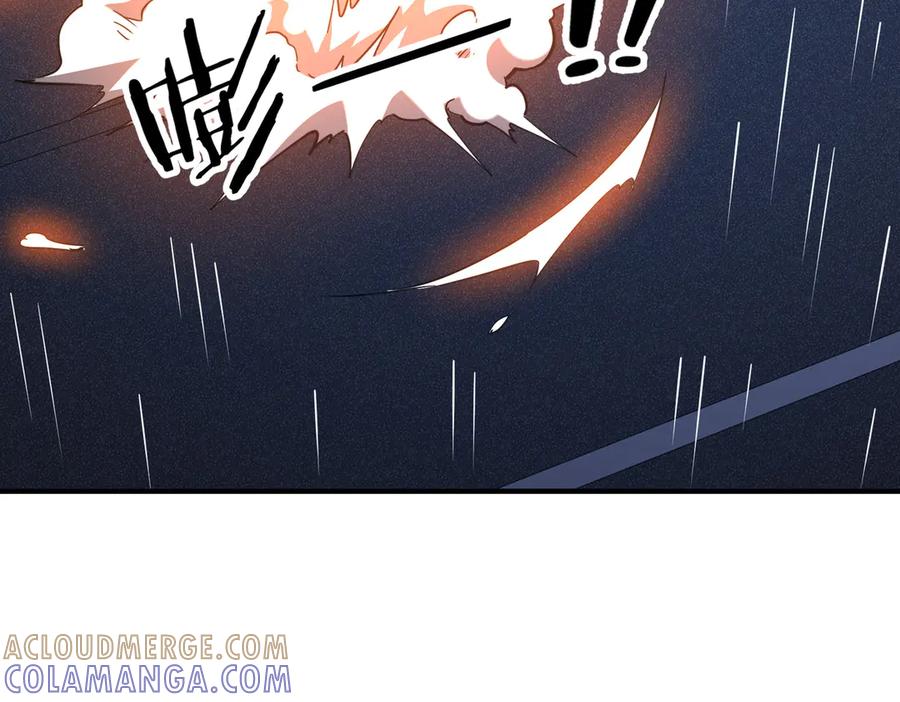 《全球惊悚：开局万亿冥币》第265话 清算总账！ 第21页