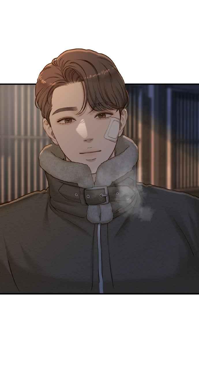 明知这样很疯狂 第39话 第17页