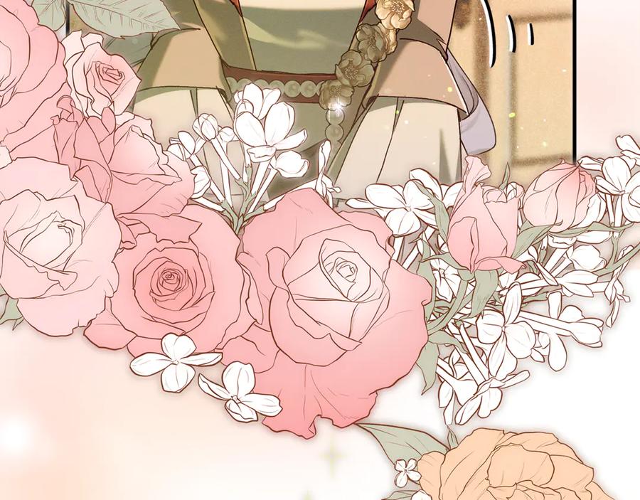 不幸的骑士，请和姐姐恋爱吧 - 第41话 偷走我孙女的家伙 - 第123张图