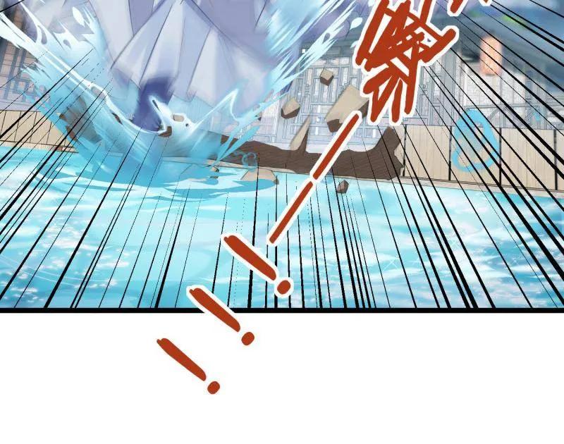 宦妃天下（太监王爷强娶我） 第409话 九爷求子 第51页