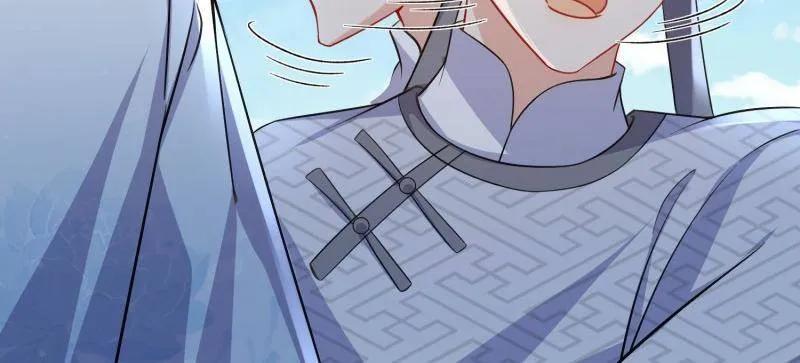 宦妃天下（太监王爷强娶我） 第412话 鹿先生的阴谋 第51页