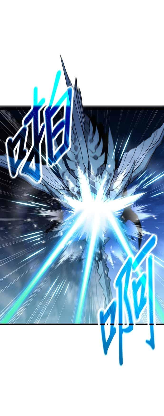 《家之王者》第42话 第63页