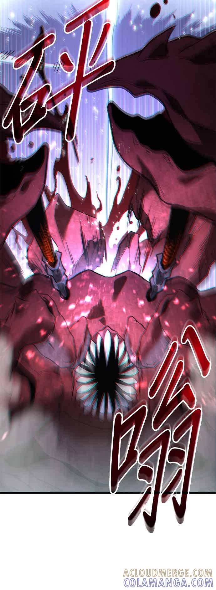 《家之王者》第43话 第40页