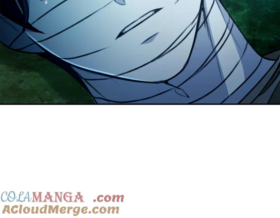 野林·狂爱 第44话 勾引被拒 第193页