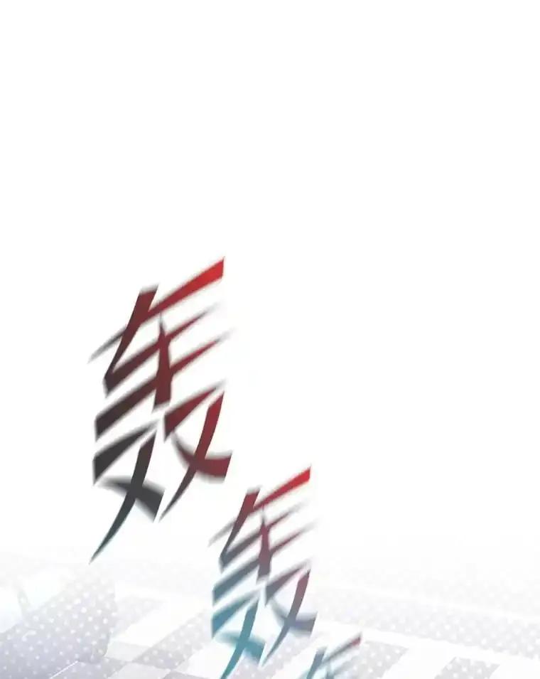 《金色手术刀》49.约会救下小女孩 第102页