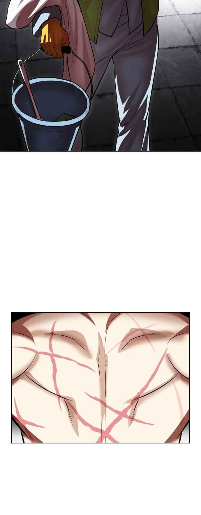 看脸时代 [第527话] 白鬼 [08] 第41页