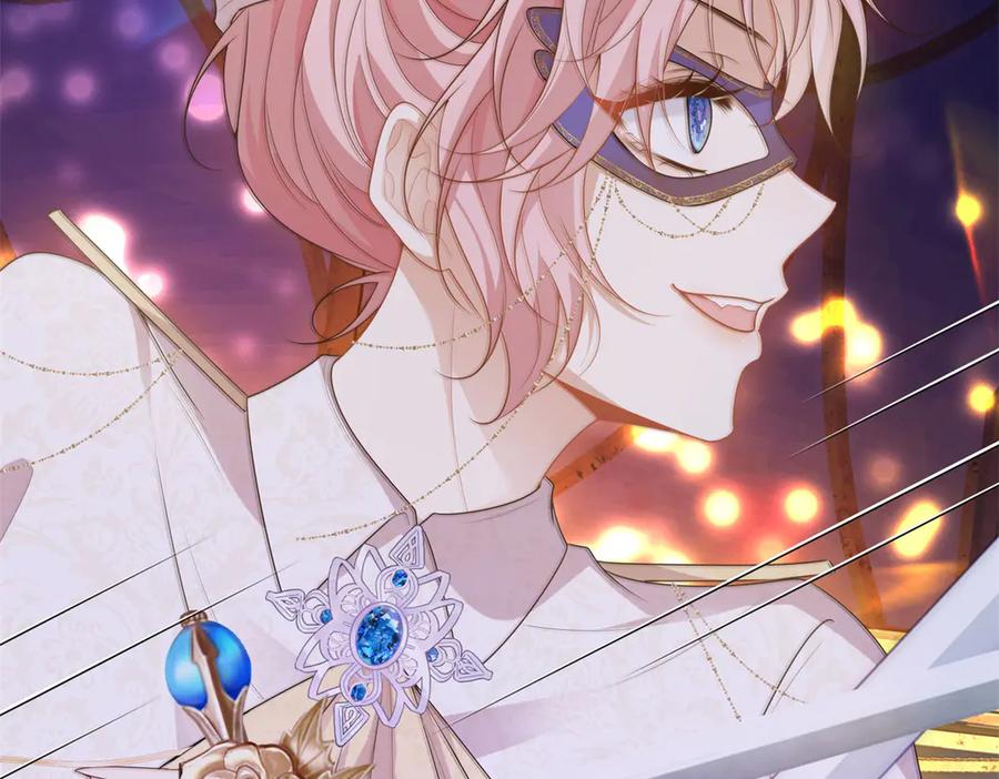 《公爵大人有隐疾》第5话 魔力暴动 第19页
