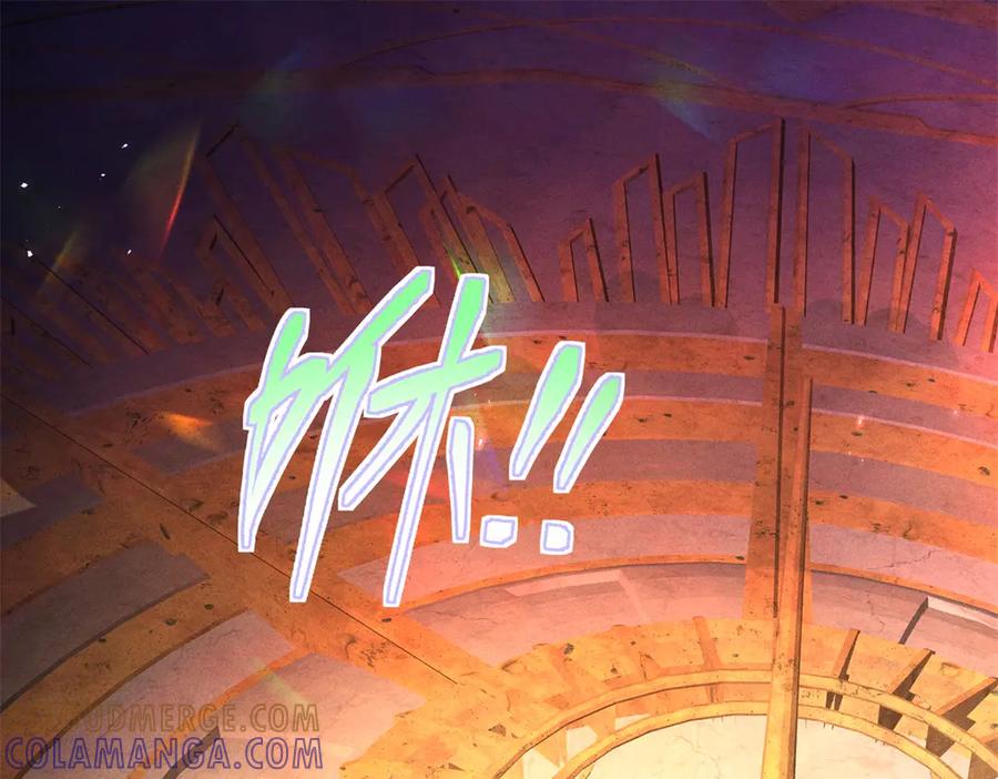 《公爵大人有隐疾》第5话 魔力暴动 第21页