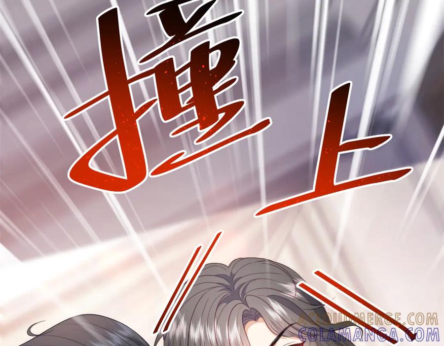 《会长的伪萌女友》第5话 瞒天过海夺标 第113页