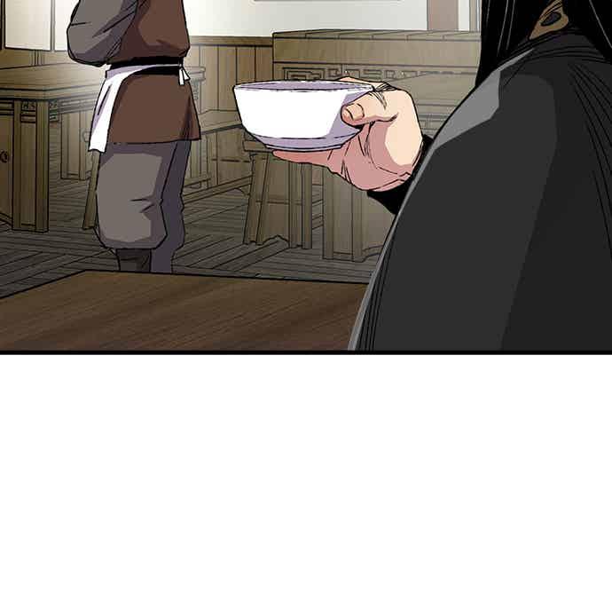 《还生天魔》第66话 第74页
