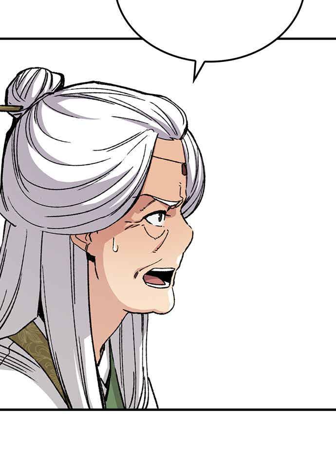 《还生天魔》第66话 第54页