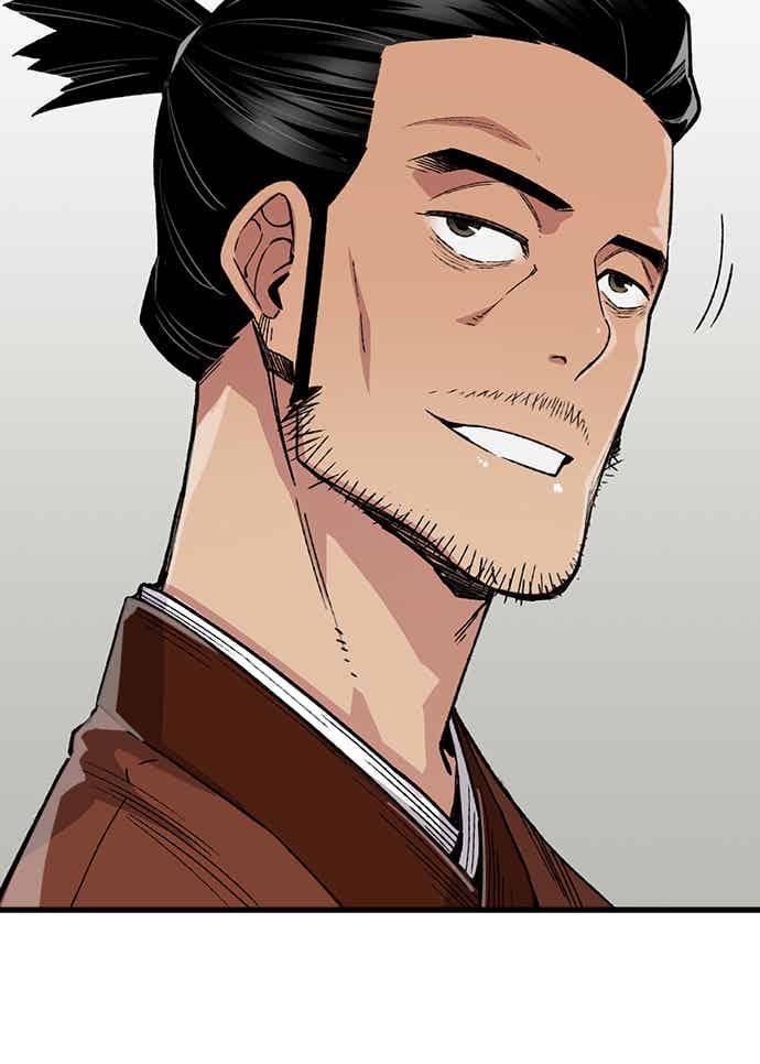 《还生天魔》第66话 第69页