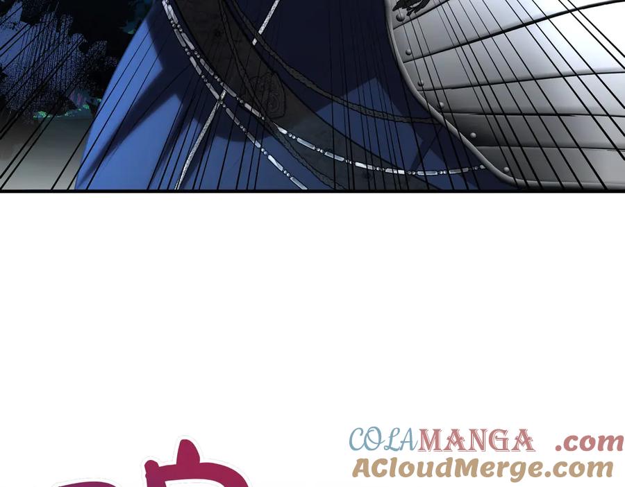 双胞胎姐姐的罢工宣言 第68话 周旋 第109页