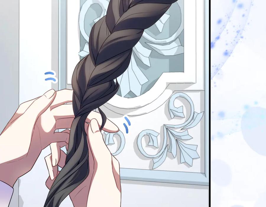 双胞胎姐姐的罢工宣言 第70话 慰藉 第139页