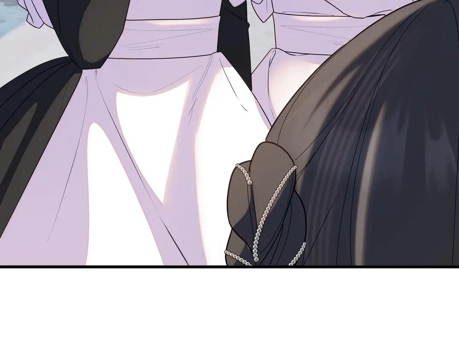 双胞胎姐姐的罢工宣言 第70话 慰藉 第148页