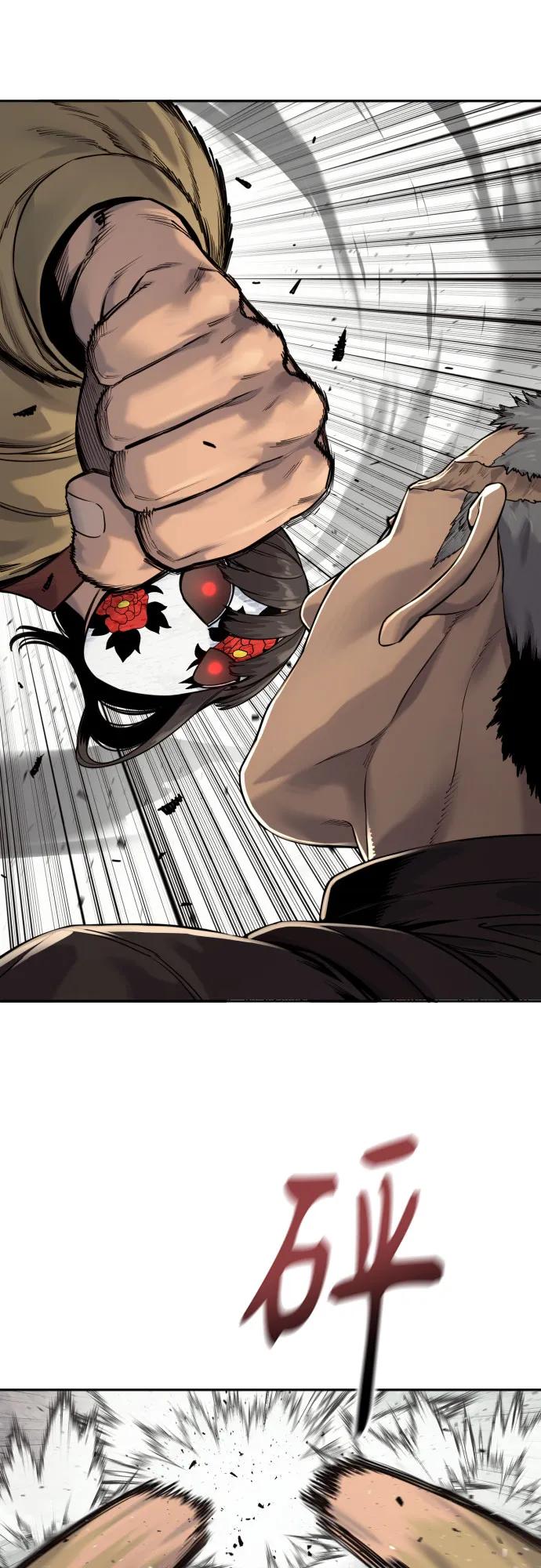 杀手转职 - [第2季 4话] 小宝贝 - 第41张图