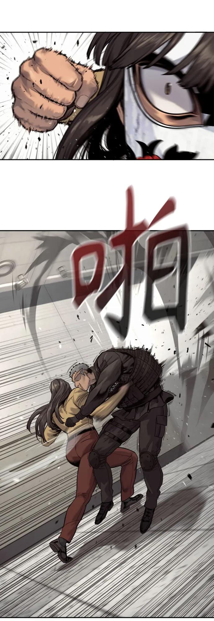 杀手转职 - [第2季 4话] 小宝贝 - 第47张图