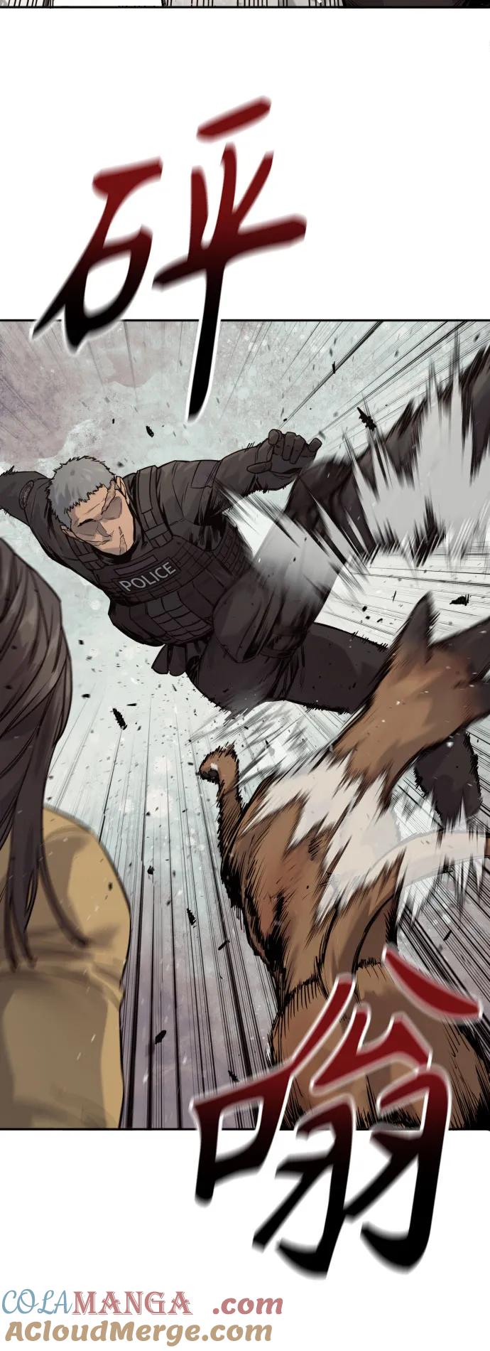 杀手转职 - [第2季 4话] 小宝贝 - 第40张图