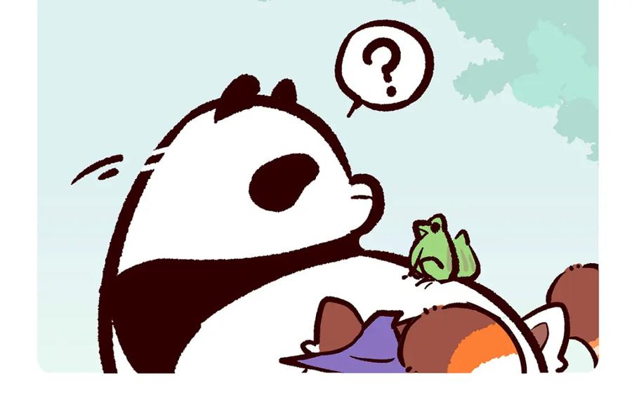《胖达x胖达》第86话 第4页